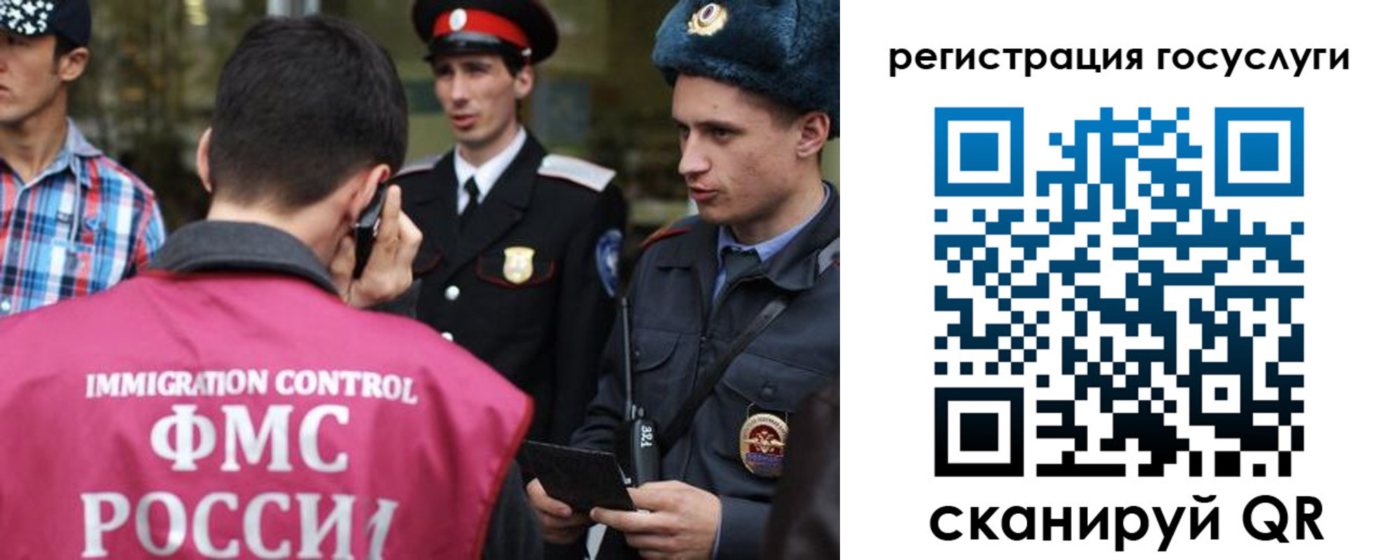 найти адрес прописки в Дубовке